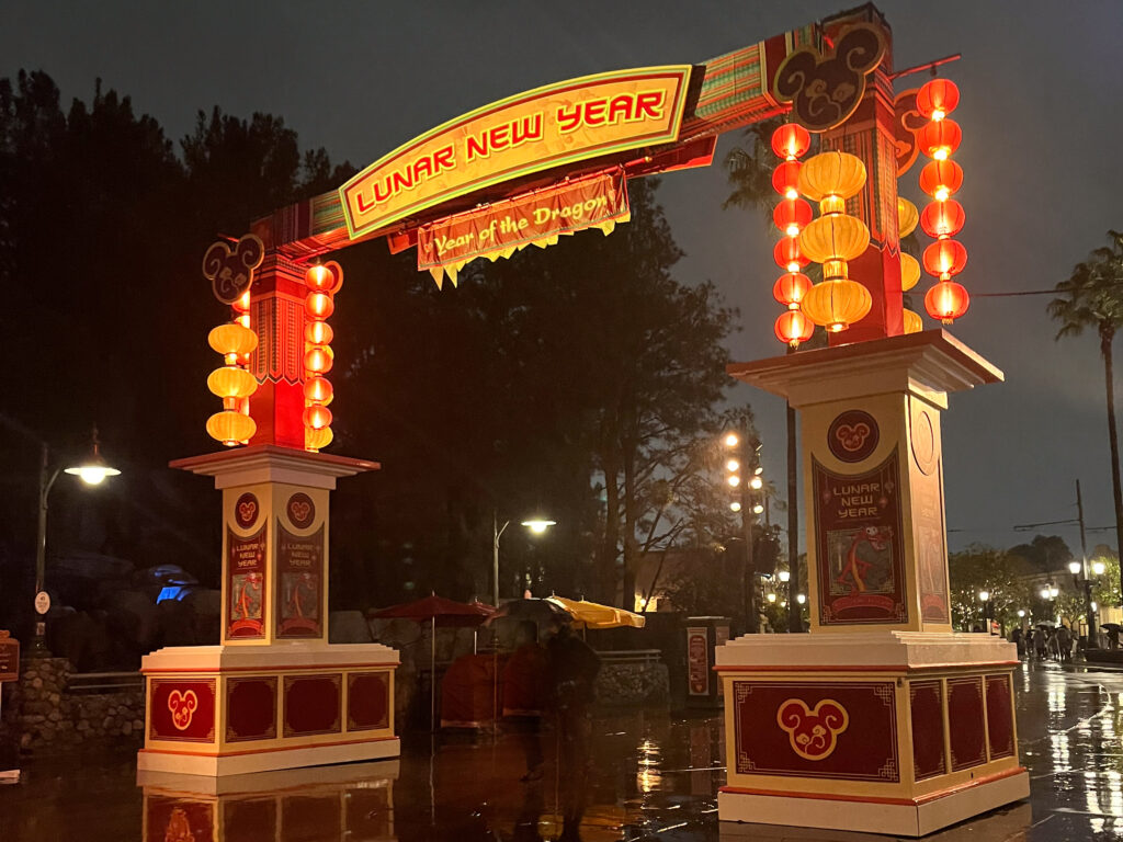 IMG_1869-2 Disneyland Lunar New Year arch